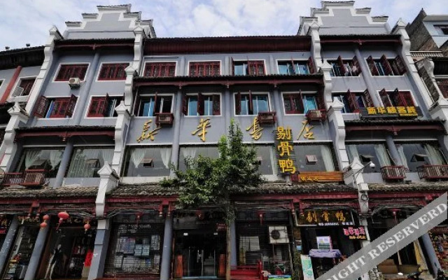 Xinhualou Guest House