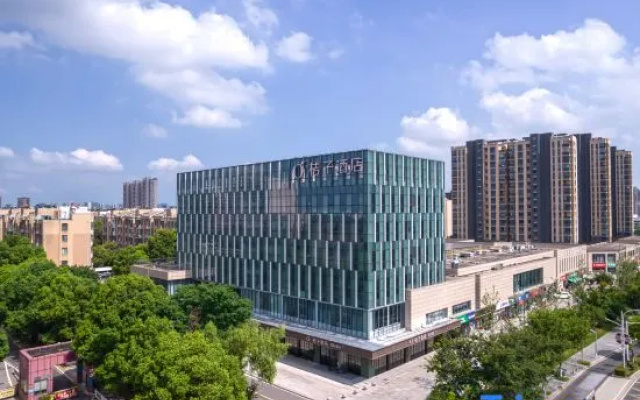 Orange Hotel (Nanjing Lishui Development Zone Airport Road)