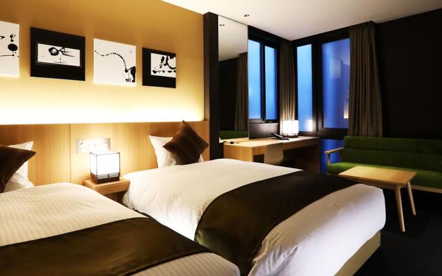 Kyoto Shijo Karasuma