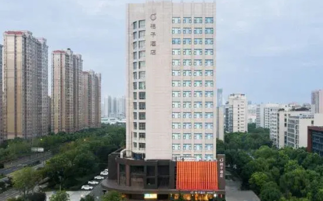Shangkeda Hotel(Jiaxing Wanda Plaza Store)
