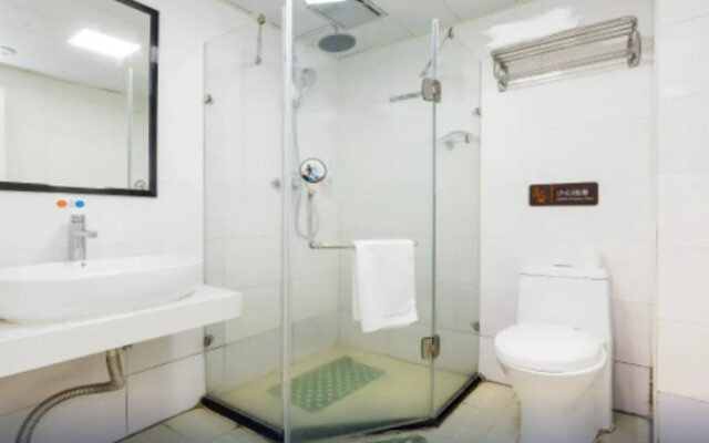 7 Days Premium·Fuzhou Tatou Road