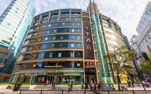 JI Hotel Shanghai South Xizang Road