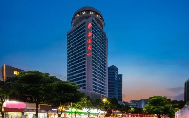 Guangdong Hotel Zhuhai