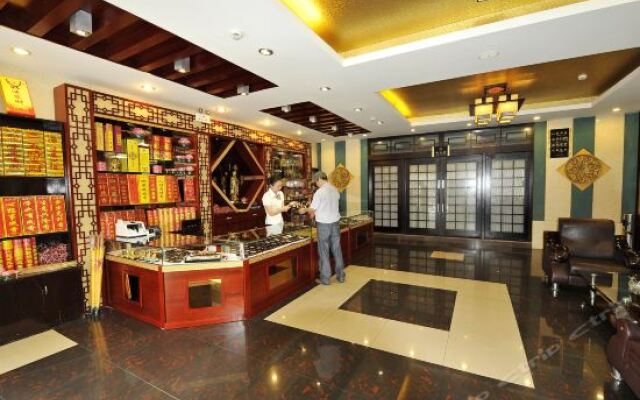 九华山金凤凰宾馆