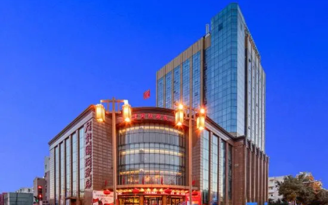 Tiangui International