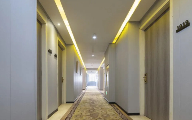 Fannadi Deep Sleep Hotel Chongqing