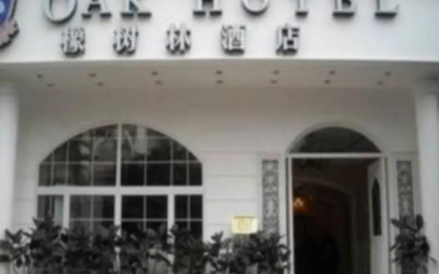 Oak Hotel