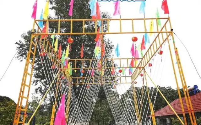 Northern Zhouzhuang Resort