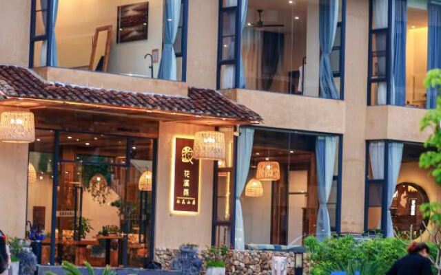 South Kunshan Huaxi Yuguwei Mountain Residence