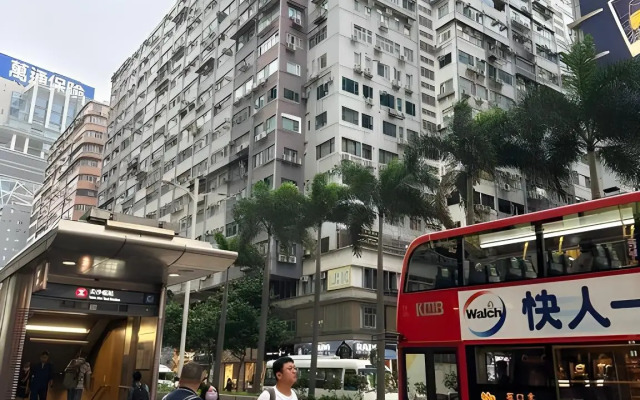 HK Peaceful Guesthouse