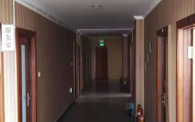 Zhuanghe Longxiang Hotel