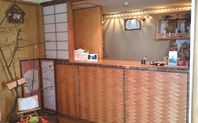 Yasuragi no Yado MARUSEI