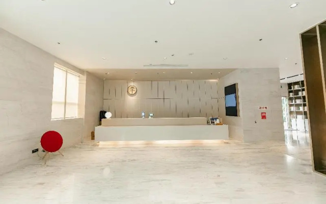 Ji Hotel (Zhengzhou Convention and Exhibition Cent