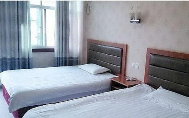 Jinxin Business Hotel
