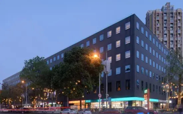 Chengdu Chengshe Hotel (Wenjiang University Town Southwest Caida Branch)