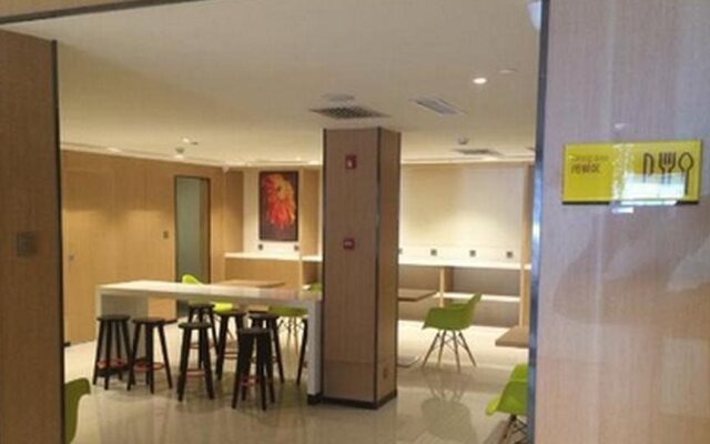 Iu Hotel Tianjin Mei Jiang Exhibition Center Branch