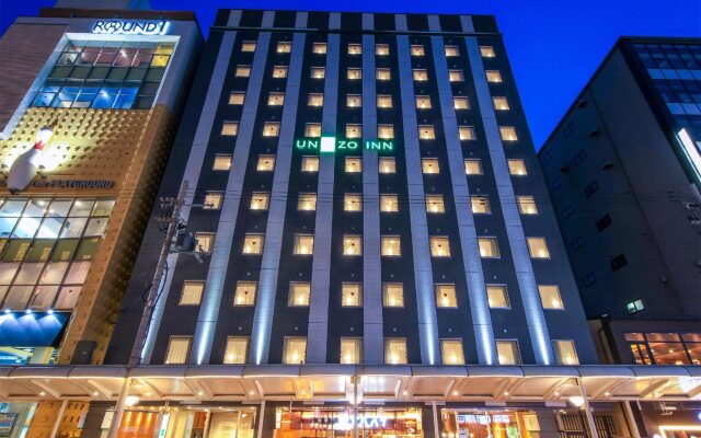 Travelodge Kyoto Shijo Kawaramachi