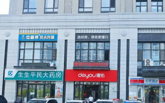 Changchun Wenting Yaju Homestay – Exterior – Changchun