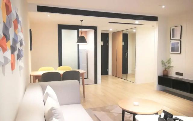 Citadines Gaoke Liangjiang Chongqing