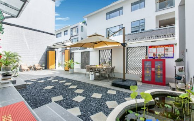 Dali Xiwan Homestay