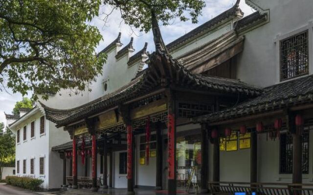 Wuyi Yangchun Shanju Guesthouse