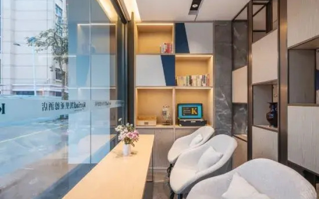 Urba S Hotel (Jimei School Village & Jiageng Park Branch)