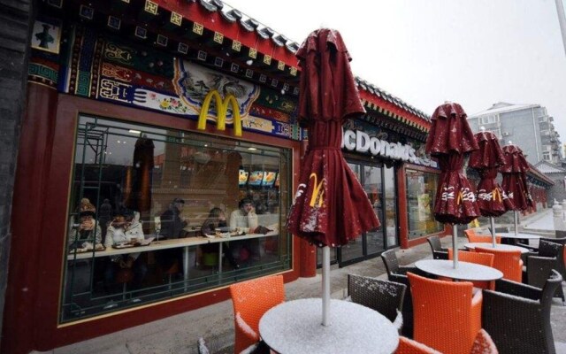 Beijing Pomegranate Yard Homestay