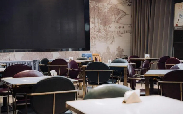 xidi Metropolo Hotel Nanjing Jiangning Binjiang Development Zone Hotel