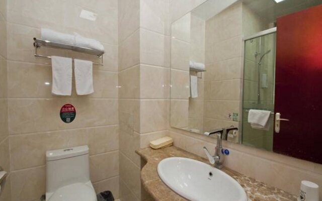 GreenTree Inn ShanDong Linxi Lanling County Government Business Hotel