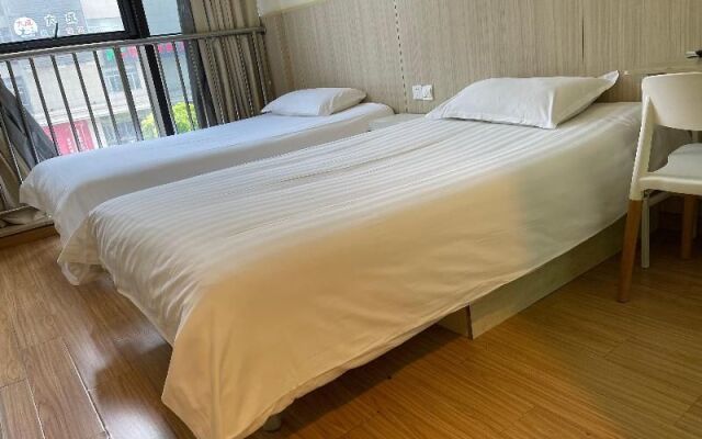 Hi Inn Shanghai Xinhongqiao