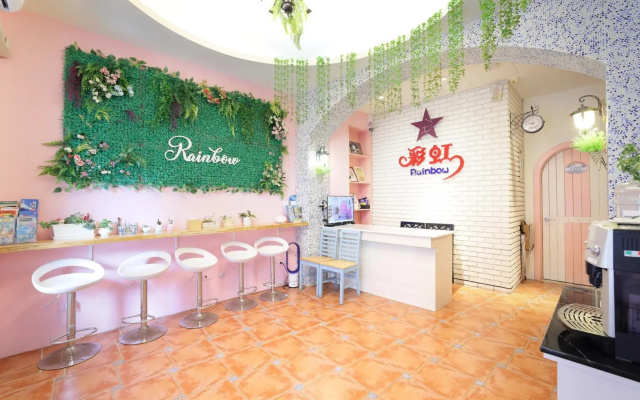 Rainbow Homestay