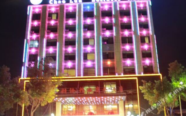 Tuke China Light Residence Hotel (Shiyan Wudangshan Airport Branch)