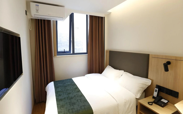 Green Tree Inn Express Beijing Xicheng District Dazhalan