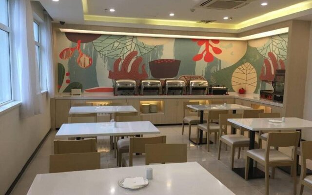 Hanting Hotel Changsha Yinbing Road Metro Station