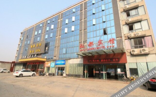 Jinhua Mantingxuan Hotel (Zhejiang Normal University)