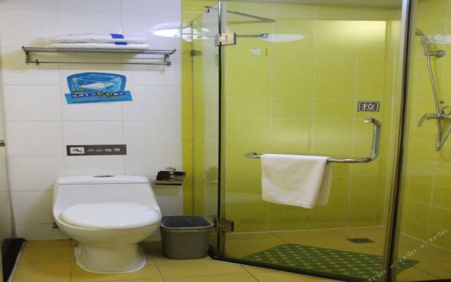 7 Days Inn Dongsi-Beijing