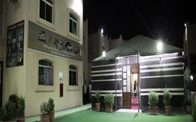 Qatar Youth Hostel