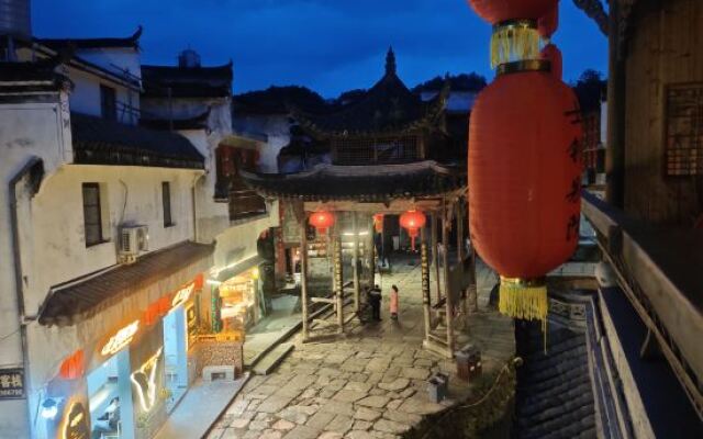 Shifengbieyuan Inn
