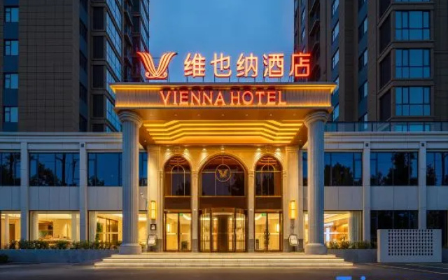 Vienna Hotel (Xinxiang Huixian Xueyuan Road) — 3-star hotel in Xinxiang