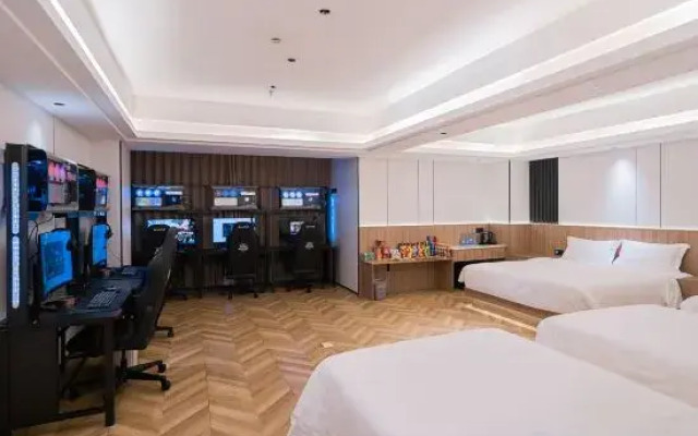 Linxiang Zhongdian Power Competition Homestay