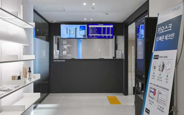 Dongtan Station Just Sleep Hotel
