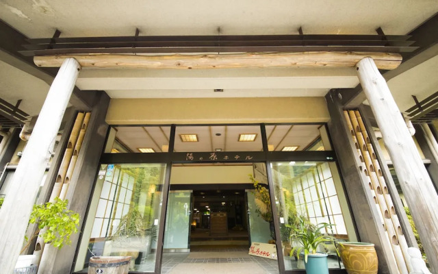 Yunohara Hotel