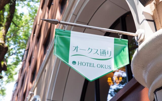 Hotel Okus Kumamoto