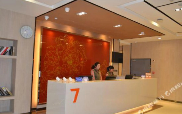 7 Days Premium (Yangzhou Slender West Lake)