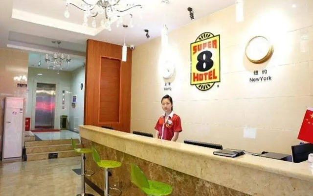 Super 8 Hotel Chengdu Liangjia Lane Bus Station
