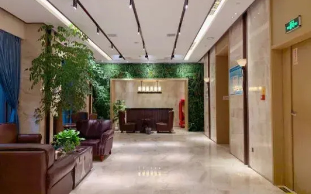 Xierdun Yixuan Hotel