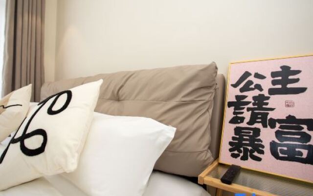 Shanghai Yinchen Yilanwan Audiovisual Hotel