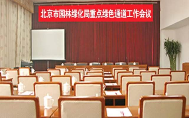 Jing Lin