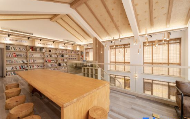 Jinyun Songliu Zhoupan Homestay (Xiandu Scenic Area)