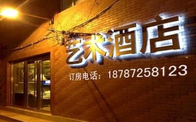 Dali Xiaguan Art Hotel